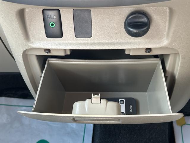 タント X 電動スライドドア ナビ TV スマートキー アイドリングストップ 電動格納ミラー 後席モニター CVT 盗難防止システム ABS CD Bluetooth 衝突安全ボディ エアコン パワーステアリング(34枚目)