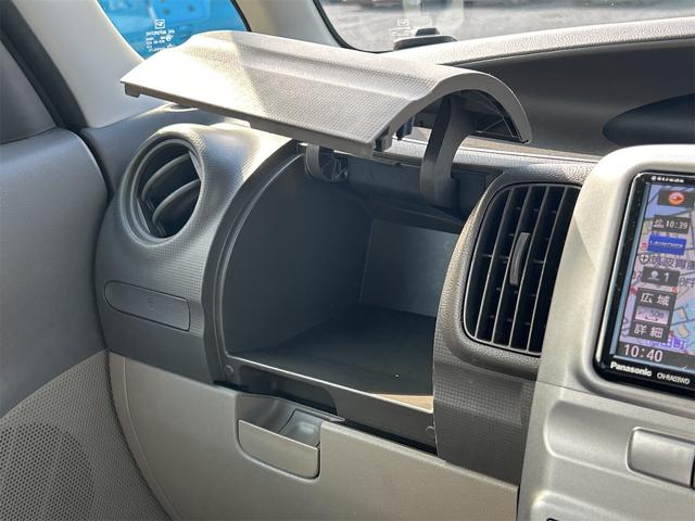 タント X 電動スライドドア ナビ TV スマートキー アイドリングストップ 電動格納ミラー 後席モニター CVT 盗難防止システム ABS CD Bluetooth 衝突安全ボディ エアコン パワーステアリング(36枚目)