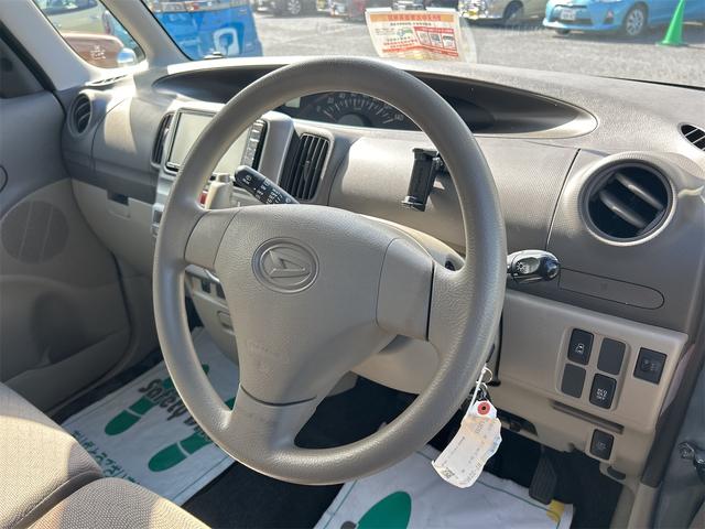 タント X 電動スライドドア ナビ TV スマートキー アイドリングストップ 電動格納ミラー 後席モニター CVT 盗難防止システム ABS CD Bluetooth 衝突安全ボディ エアコン パワーステアリング(44枚目)