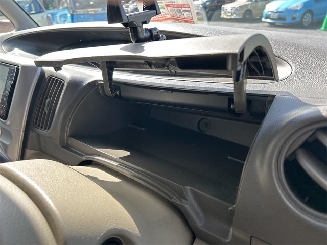 タント X 電動スライドドア ナビ TV スマートキー アイドリングストップ 電動格納ミラー 後席モニター CVT 盗難防止システム ABS CD Bluetooth 衝突安全ボディ エアコン パワーステアリング(45枚目)