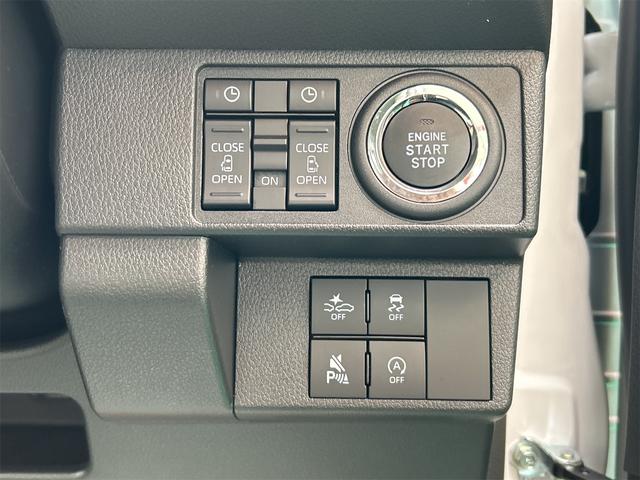 ムーヴキャンバス ストライプスG バックカメラ 両側電動スライドドア TV クリアランスソナー 衝突被害軽減システム オートライト LEDヘッドランプ スマートキー アイドリングストップ 電動格納ミラー シートヒーター ベンチシート(9枚目)