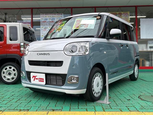 ムーヴキャンバス ストライプスG バックカメラ 両側電動スライドドア TV クリアランスソナー 衝突被害軽減システム オートライト LEDヘッドランプ スマートキー アイドリングストップ 電動格納ミラー シートヒーター ベンチシート(12枚目)