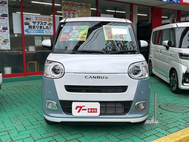 ムーヴキャンバス ストライプスG バックカメラ 両側電動スライドドア TV クリアランスソナー 衝突被害軽減システム オートライト LEDヘッドランプ スマートキー アイドリングストップ 電動格納ミラー シートヒーター ベンチシート(13枚目)