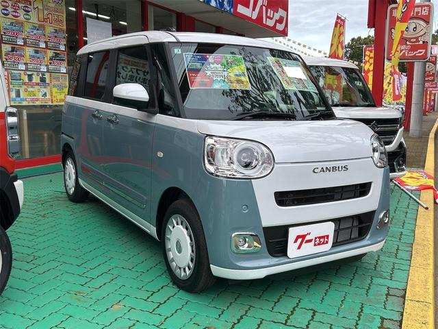 ムーヴキャンバス ストライプスG バックカメラ 両側電動スライドドア TV クリアランスソナー 衝突被害軽減システム オートライト LEDヘッドランプ スマートキー アイドリングストップ 電動格納ミラー シートヒーター ベンチシート(14枚目)