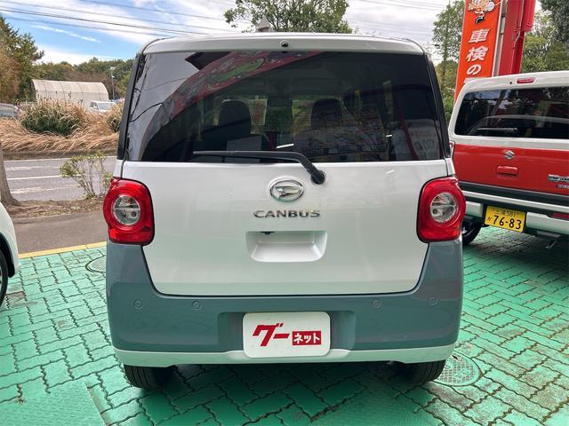 ムーヴキャンバス ストライプスG バックカメラ 両側電動スライドドア TV クリアランスソナー 衝突被害軽減システム オートライト LEDヘッドランプ スマートキー アイドリングストップ 電動格納ミラー シートヒーター ベンチシート(15枚目)