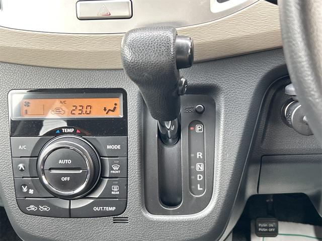 ワゴンR FXリミテッド ドライブレコーダー ETC ナビ TV スマートキー アイドリングストップ 電動格納ミラー ベンチシート CVT 盗難防止システム ABS アルミホイール 衝突安全ボディ エアコン パワーステアリング(7枚目)