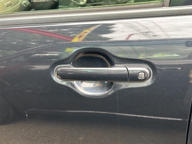 ワゴンR FXリミテッド ドライブレコーダー ETC ナビ TV スマートキー アイドリングストップ 電動格納ミラー ベンチシート CVT 盗難防止システム ABS アルミホイール 衝突安全ボディ エアコン パワーステアリング(28枚目)