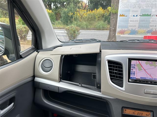 ワゴンR FXリミテッド ドライブレコーダー ETC ナビ TV スマートキー アイドリングストップ 電動格納ミラー ベンチシート CVT 盗難防止システム ABS アルミホイール 衝突安全ボディ エアコン パワーステアリング(39枚目)