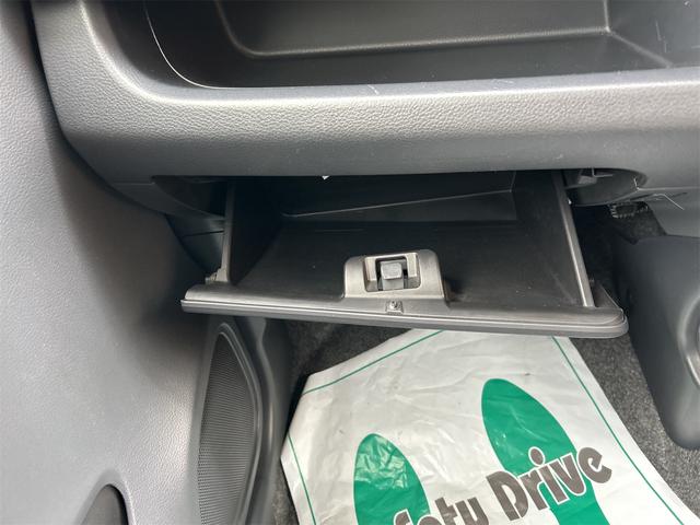 ワゴンR FXリミテッド ドライブレコーダー ETC ナビ TV スマートキー アイドリングストップ 電動格納ミラー ベンチシート CVT 盗難防止システム ABS アルミホイール 衝突安全ボディ エアコン パワーステアリング(41枚目)