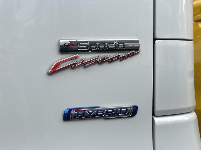 スペーシアカスタム ハイブリッドGS ドライブレコーダー ETC バックカメラ 両側スライド・片側電動 ナビ TV クリアランスソナー レーンアシスト 衝突被害軽減システム オートライト LEDヘッドランプ スマートキー(19枚目)