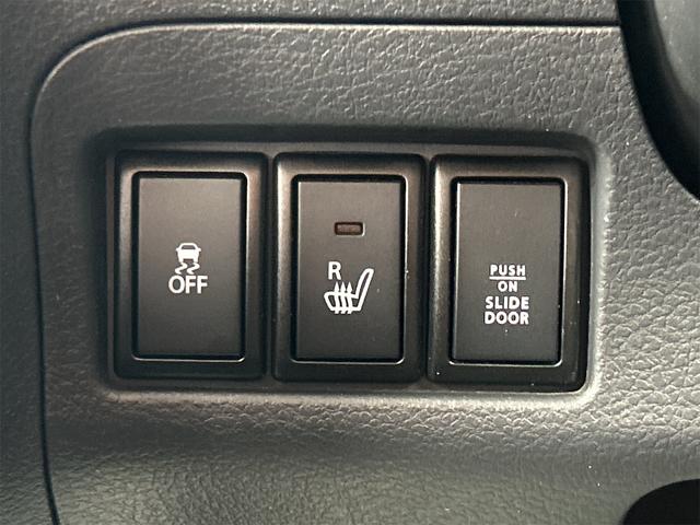 スペーシアカスタム GS ETC 両側スライド・片側電動 ナビ TV レーンアシスト 衝突被害軽減システム オートライト HID スマートキー アイドリングストップ 電動格納ミラー シートヒーター ベンチシート CVT(10枚目)