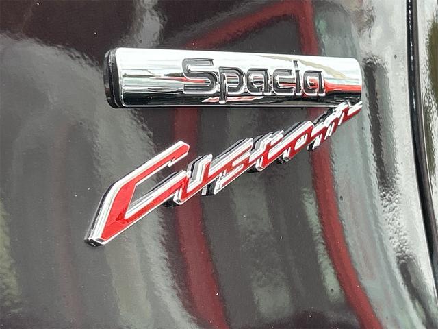 スペーシアカスタム GS ETC 両側スライド・片側電動 ナビ TV レーンアシスト 衝突被害軽減システム オートライト HID スマートキー アイドリングストップ 電動格納ミラー シートヒーター ベンチシート CVT(18枚目)