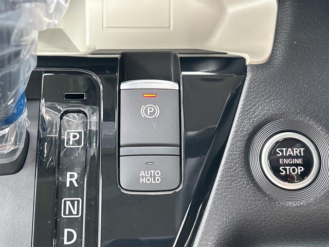 デリカミニ G プレミアム バックカメラ 両側電動スライドドア クリアランスソナー オートクルーズコントロール 衝突被害軽減システム オートライト LEDヘッドランプ スマートキー アイドリングストップ 電動格納ミラー(6枚目)