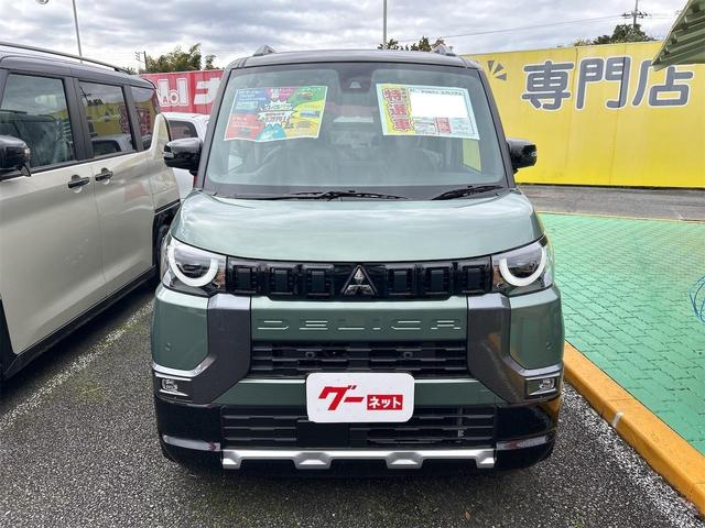 デリカミニ G プレミアム バックカメラ 両側電動スライドドア クリアランスソナー オートクルーズコントロール 衝突被害軽減システム オートライト LEDヘッドランプ スマートキー アイドリングストップ 電動格納ミラー(12枚目)