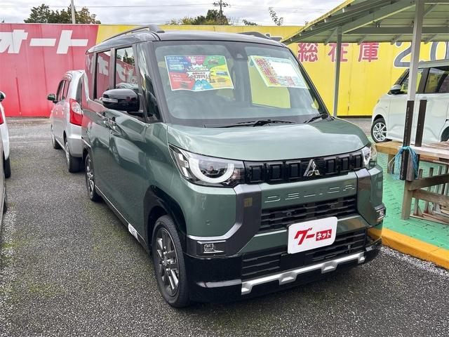 デリカミニ G プレミアム バックカメラ 両側電動スライドドア クリアランスソナー オートクルーズコントロール 衝突被害軽減システム オートライト LEDヘッドランプ スマートキー アイドリングストップ 電動格納ミラー(13枚目)