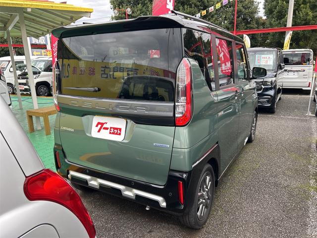 デリカミニ G プレミアム バックカメラ 両側電動スライドドア クリアランスソナー オートクルーズコントロール 衝突被害軽減システム オートライト LEDヘッドランプ スマートキー アイドリングストップ 電動格納ミラー(14枚目)