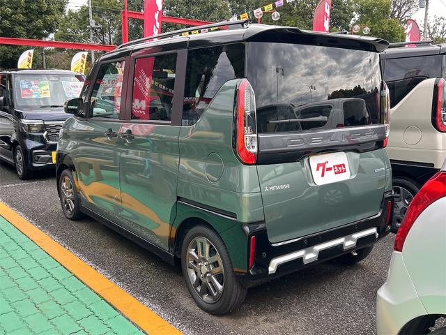 デリカミニ G プレミアム バックカメラ 両側電動スライドドア クリアランスソナー オートクルーズコントロール 衝突被害軽減システム オートライト LEDヘッドランプ スマートキー アイドリングストップ 電動格納ミラー(15枚目)