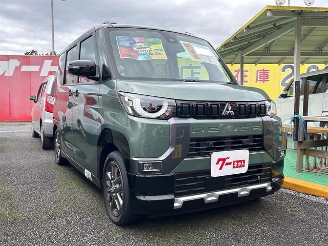 デリカミニ G プレミアム バックカメラ 両側電動スライドドア クリアランスソナー オートクルーズコントロール 衝突被害軽減システム オートライト LEDヘッドランプ スマートキー アイドリングストップ 電動格納ミラー(21枚目)