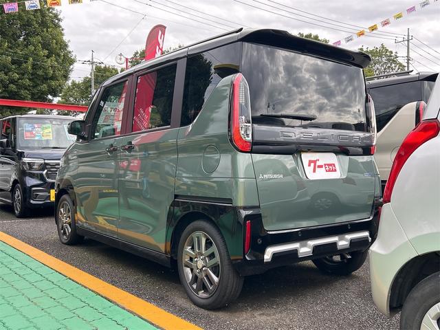 デリカミニ G プレミアム バックカメラ 両側電動スライドドア クリアランスソナー オートクルーズコントロール 衝突被害軽減システム オートライト LEDヘッドランプ スマートキー アイドリングストップ 電動格納ミラー(22枚目)