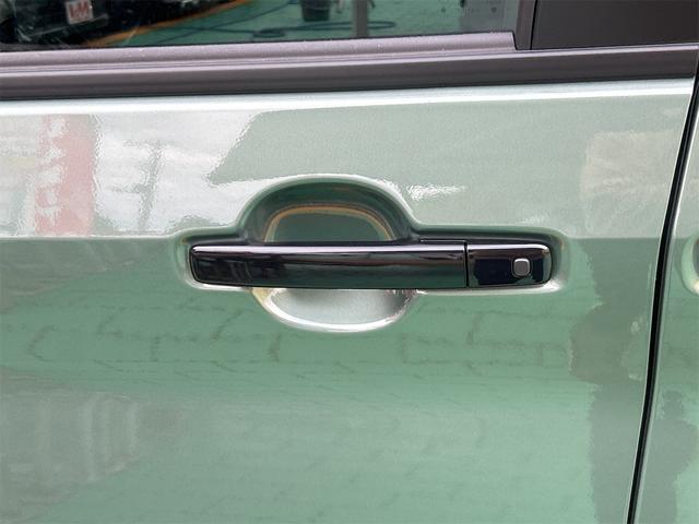 デリカミニ G プレミアム バックカメラ 両側電動スライドドア クリアランスソナー オートクルーズコントロール 衝突被害軽減システム オートライト LEDヘッドランプ スマートキー アイドリングストップ 電動格納ミラー(24枚目)