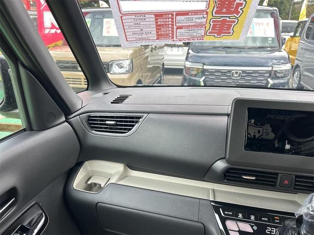 デリカミニ G プレミアム バックカメラ 両側電動スライドドア クリアランスソナー オートクルーズコントロール 衝突被害軽減システム オートライト LEDヘッドランプ スマートキー アイドリングストップ 電動格納ミラー(34枚目)