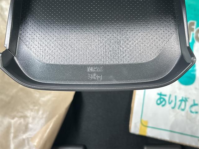 デリカミニ G プレミアム バックカメラ 両側電動スライドドア クリアランスソナー オートクルーズコントロール 衝突被害軽減システム オートライト LEDヘッドランプ スマートキー アイドリングストップ 電動格納ミラー(40枚目)