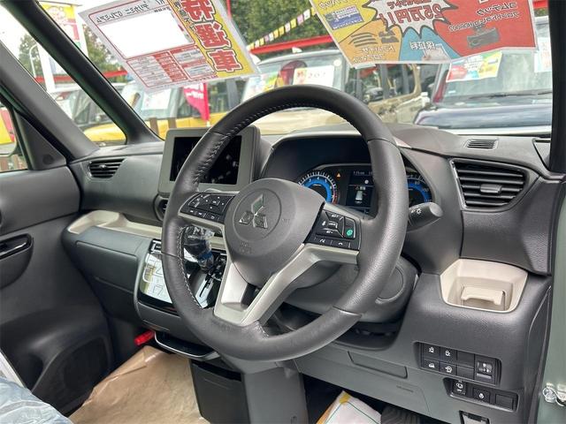 デリカミニ G プレミアム バックカメラ 両側電動スライドドア クリアランスソナー オートクルーズコントロール 衝突被害軽減システム オートライト LEDヘッドランプ スマートキー アイドリングストップ 電動格納ミラー(47枚目)