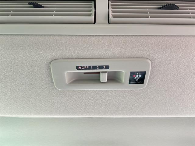 デリカミニ G プレミアム バックカメラ 両側電動スライドドア クリアランスソナー オートクルーズコントロール 衝突被害軽減システム オートライト LEDヘッドランプ スマートキー アイドリングストップ 電動格納ミラー(50枚目)