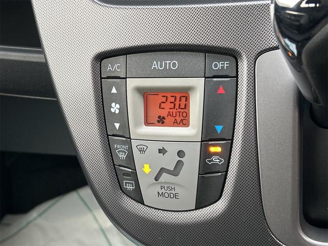 ステラ カスタムR ETC オートライト HID スマートキー アイドリングストップ 電動格納ミラー ベンチシート CVT 盗難防止システム ABS CD USB アルミホイール 衝突安全ボディ エアコン(5枚目)