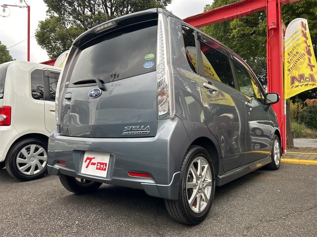 ステラ カスタムR ETC オートライト HID スマートキー アイドリングストップ 電動格納ミラー ベンチシート CVT 盗難防止システム ABS CD USB アルミホイール 衝突安全ボディ エアコン(22枚目)