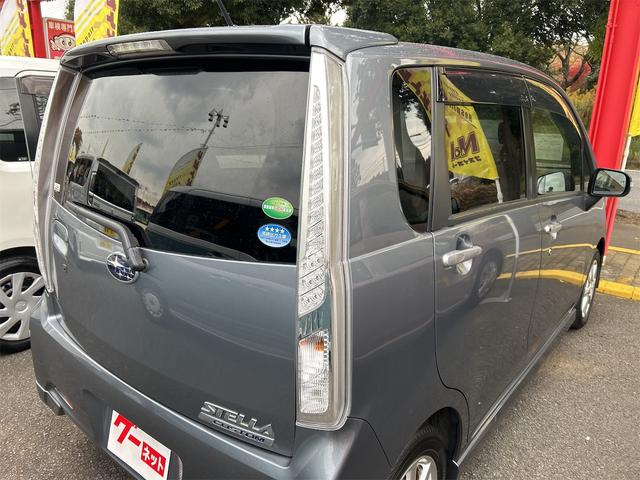 ステラ カスタムR ETC オートライト HID スマートキー アイドリングストップ 電動格納ミラー ベンチシート CVT 盗難防止システム ABS CD USB アルミホイール 衝突安全ボディ エアコン(25枚目)