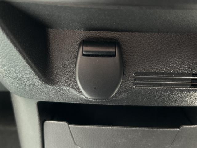 デイズ Ｘ　全周囲カメラ　ナビ　ＴＶ　クリアランスソナー　衝突被害軽減システム　オートライト　スマートキー　アイドリングストップ　電動格納ミラー　ベンチシート　ＣＶＴ　盗難防止システム　ＡＢＳ　ＥＳＣ　ＣＤ（43枚目）