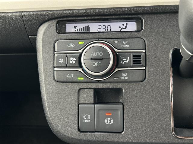 ムーヴキャンバス ストライプスＧ　バックカメラ　両側電動スライドドア　ＴＶ　クリアランスソナー　衝突被害軽減システム　オートライト　ＬＥＤヘッドランプ　スマートキー　アイドリングストップ　電動格納ミラー　シートヒーター　ベンチシート（7枚目）