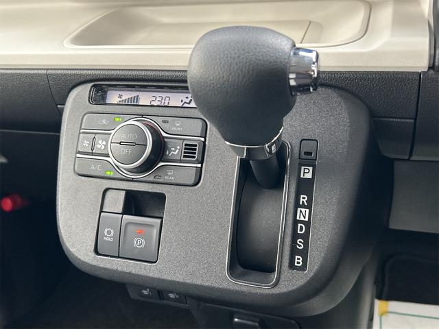 ムーヴキャンバス ストライプスＧ　バックカメラ　両側電動スライドドア　ＴＶ　クリアランスソナー　衝突被害軽減システム　オートライト　ＬＥＤヘッドランプ　スマートキー　アイドリングストップ　電動格納ミラー　シートヒーター　ベンチシート（8枚目）