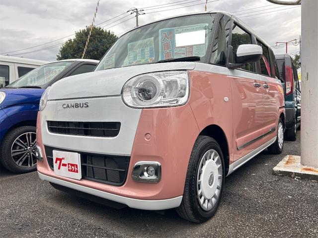 ムーヴキャンバス ストライプスＧ　バックカメラ　両側電動スライドドア　ＴＶ　クリアランスソナー　衝突被害軽減システム　オートライト　ＬＥＤヘッドランプ　スマートキー　アイドリングストップ　電動格納ミラー　シートヒーター　ベンチシート（12枚目）