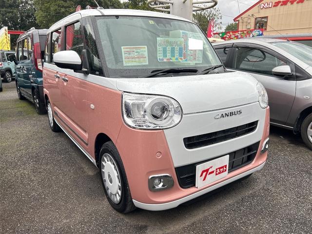 ムーヴキャンバス ストライプスＧ　バックカメラ　両側電動スライドドア　ＴＶ　クリアランスソナー　衝突被害軽減システム　オートライト　ＬＥＤヘッドランプ　スマートキー　アイドリングストップ　電動格納ミラー　シートヒーター　ベンチシート（13枚目）