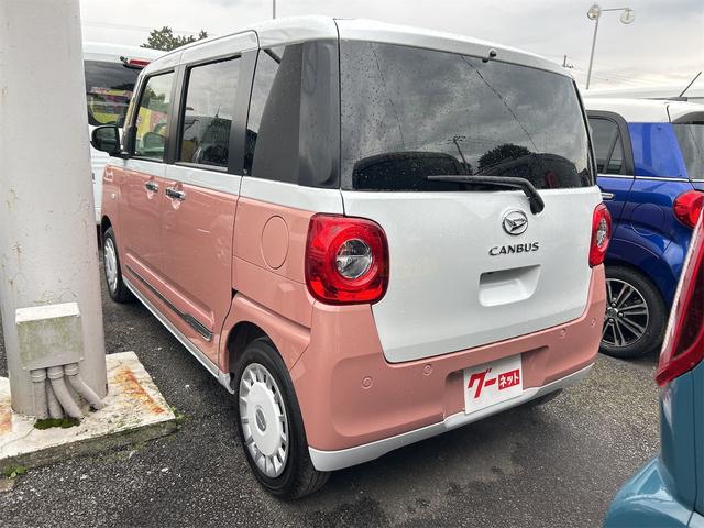 ムーヴキャンバス ストライプスＧ　バックカメラ　両側電動スライドドア　ＴＶ　クリアランスソナー　衝突被害軽減システム　オートライト　ＬＥＤヘッドランプ　スマートキー　アイドリングストップ　電動格納ミラー　シートヒーター　ベンチシート（22枚目）