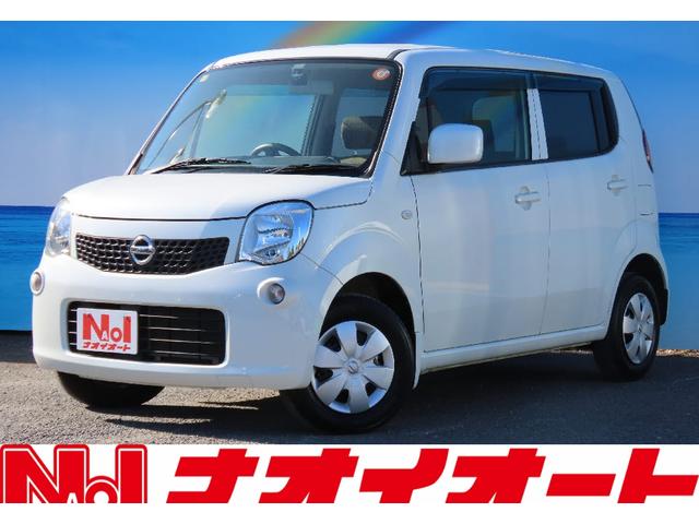 モコ S キーレス ETC ドライブレコーダー 電動格納ミラー エアコン(2枚目)