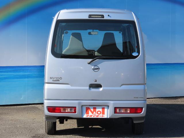 NV100クリッパーバン DX ETC エアコン(7枚目)