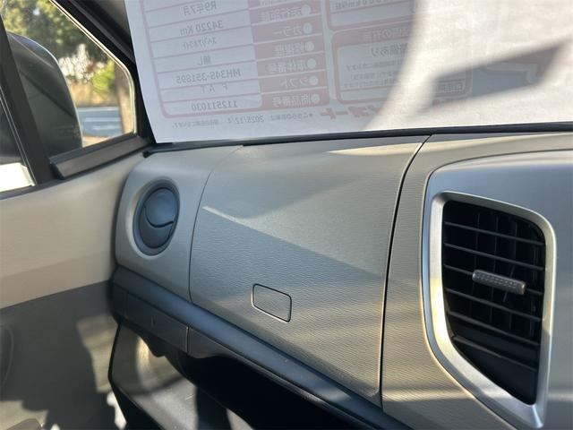 ワゴンR FX ETC キーレスエントリー アイドリングストップ 電動格納ミラー ベンチシート CVT 盗難防止システム ABS CD ミュージックプレイヤー接続可 衝突安全ボディ エアコン パワーステアリング(43枚目)
