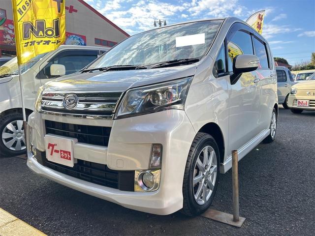 ムーヴ カスタム X ETC オートライト LEDヘッドランプ スマートキー アイドリングストップ 電動格納ミラー ベンチシート CVT 盗難防止システム ABS CD USB Bluetooth アルミホイール(12枚目)