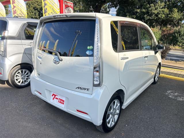 ムーヴ カスタム X ETC オートライト LEDヘッドランプ スマートキー アイドリングストップ 電動格納ミラー ベンチシート CVT 盗難防止システム ABS CD USB Bluetooth アルミホイール(22枚目)