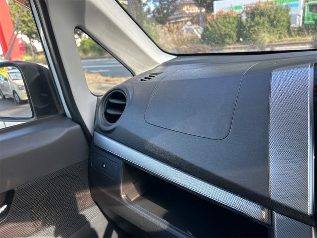 ムーヴ カスタム X ETC オートライト LEDヘッドランプ スマートキー アイドリングストップ 電動格納ミラー ベンチシート CVT 盗難防止システム ABS CD USB Bluetooth アルミホイール(44枚目)