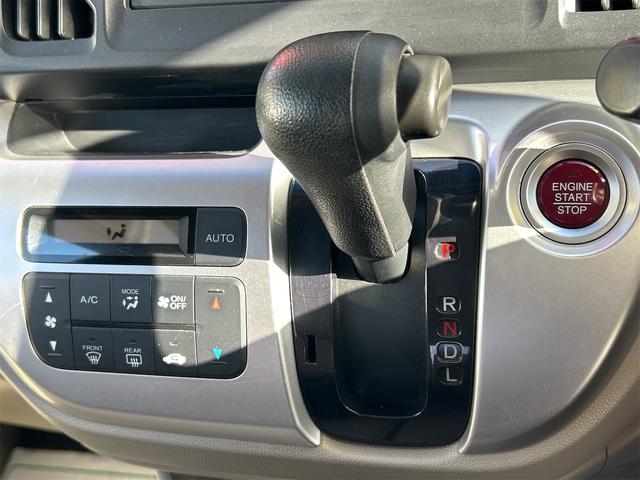 N-WGN G・ターボパッケージ ETC 衝突被害軽減システム オートライト HID スマートキー アイドリングストップ 電動格納ミラー ベンチシート CVT 盗難防止システム ABS ESC CD(9枚目)