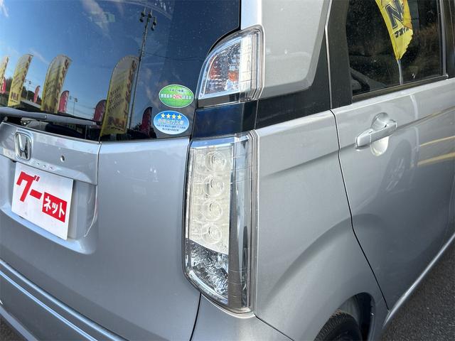 N-WGN G・ターボパッケージ ETC 衝突被害軽減システム オートライト HID スマートキー アイドリングストップ 電動格納ミラー ベンチシート CVT 盗難防止システム ABS ESC CD(26枚目)