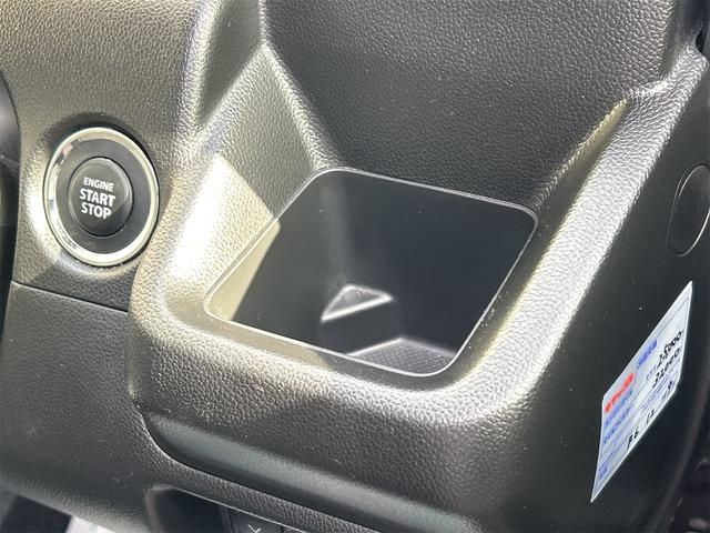 ワゴンRスティングレー ハイブリッドT ナビ TV オートクルーズコントロール レーンアシスト 衝突被害軽減システム オートライト LEDヘッドランプ スマートキー アイドリングストップ 電動格納ミラー シートヒーター ベンチシート CVT(37枚目)