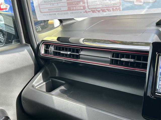 ワゴンRスティングレー ハイブリッドT ナビ TV オートクルーズコントロール レーンアシスト 衝突被害軽減システム オートライト LEDヘッドランプ スマートキー アイドリングストップ 電動格納ミラー シートヒーター ベンチシート CVT(39枚目)