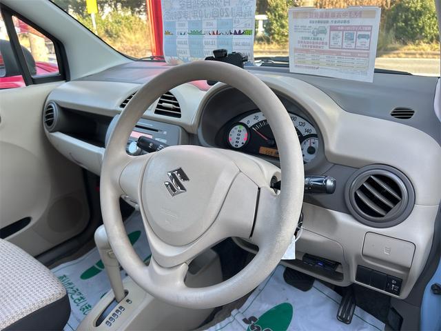 アルト Ｆ　ドライブレコーダー　ＥＴＣ　キーレスエントリー　ＡＴ　盗難防止システム　ＣＤ　衝突安全ボディ　エアコン　パワーステアリング　パワーウィンドウ　運転席エアバッグ　助手席エアバッグ（44枚目）