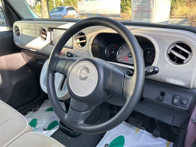 ���Ј�x���m�F���������B�[�Ԍ���C�����悭�h���C�u�ł���悤�`�F�b�N�������܂��B