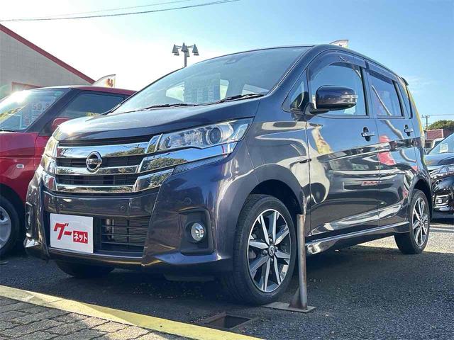 デイズ ハイウェイスター　Ｇターボ　全周囲カメラ　ナビ　ＴＶ　オートクルーズコントロール　レーンアシスト　衝突被害軽減システム　オートマチックハイビーム　オートライト　ＨＩＤ　スマートキー　アイドリングストップ　電動格納ミラー（10枚目）